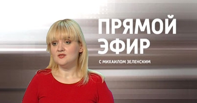 http://pryamoj-efir.ru/wp-content/uploads/2011/07/%D0%A2%D0%BE%D0%BA-%D1%88%D0%BE%D1%83-%D0%BF%D1%80%D1%8F%D0%BC%D0%BE%D0%B9-%D1%8D%D1%84%D0%B8%D1%80-6-%D0%B8%D1%8E%D0%BB%D1%8F.jpg