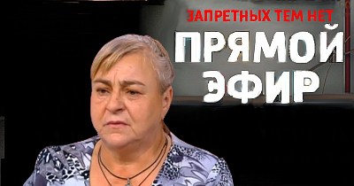 Как из чёрного айфона сделать белый 66 Как из чёрного айфона сделать белый 84