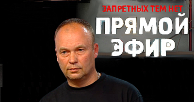 Молитвы новомученикам и исповедникам российским Молитвы новомученикам и исповедникам российским
