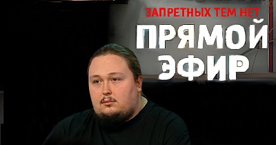 У ребенка мелкая красная сыпь по всему телу что это может быть 20 У ребенка мелкая красная сыпь по всему телу что это может быть 64