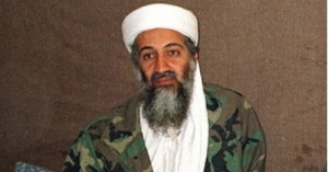 Усама Бен Ладен