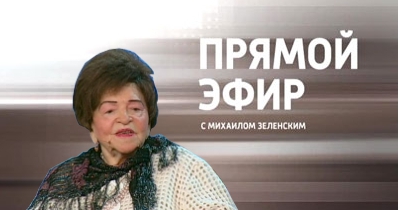 Мать Алекснадра Барыкина