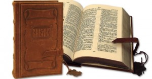 Библию перевели на современный язык