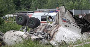 ТУ-134 потерпел катастрофу в Карелии