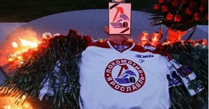 В авиакатастрофе погибли игроки ХК «Локомотив»