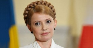 Суд вынес приговор Юлии Тимошенко