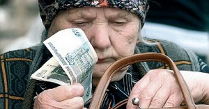 Министерство финансов не будет повышать пенсионный возраст