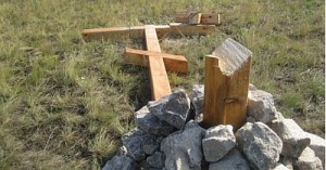 Кресты в России спилили члены Народной воли