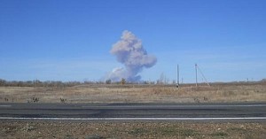 Взрывы на полигоне под Оренбургом