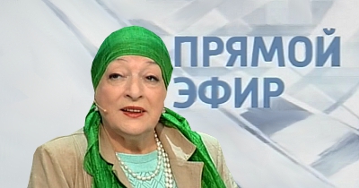 Ирина ладыженская актриса фото