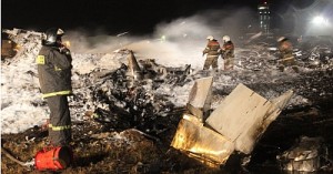 В Казани при посадке разбился пассажирский самолет, 50 погибших