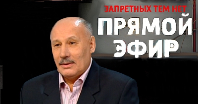 Мега белая дача котельники. 10. Прямой эфир белый дача. Прямой эфир белый дача. Прямой эфир белый дача.