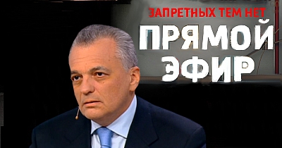 Иосиф глоцер