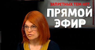 Эфир апрель. Алена Бабенко три сестры. Бабенко Алена похожа на Волчек Галину.