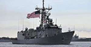 Американский военный корабль Taylor зашел в акваторию Чёрного моря