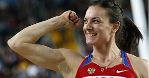 Олимпийская чемпионка по прыжкам с шестом Елена Исинбаева стала мамой
