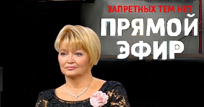 Эвелина мартынова фото