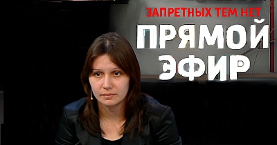 Секс Юная Мама С Сыном Русские