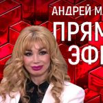 Прямой эфир 27.04.2018