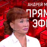 Прямой эфир 01.10.2018