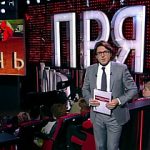 Прямой эфир 17.10.2018