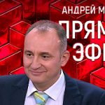 Прямой эфир 31.10.2018