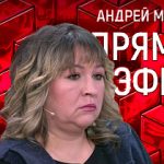 Прямой эфир 14.02.2019