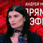 Прямой эфир 30.09.2019
