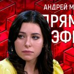 Прямой эфир 15.11.2019