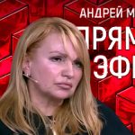 Прямой эфир 31.01.2020