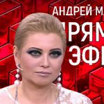 Прямой эфир 28.02.2020