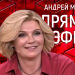 Прямой эфир 03.08.2020