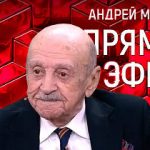 Прямой эфир 30.04.2021