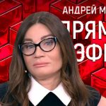 Прямой эфир 18.08.2021