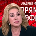 Прямой эфир 14.10.2021